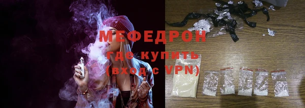 a pvp Медвежьегорск