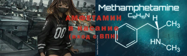 бошки Медногорск