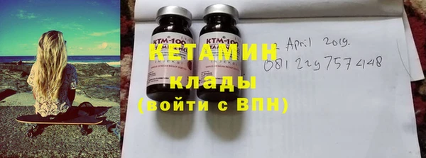 бошки Медногорск