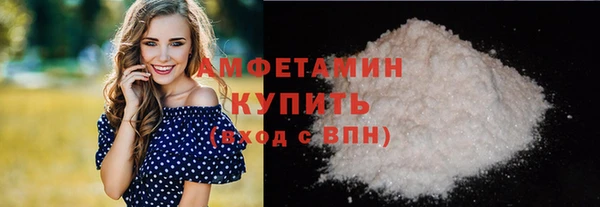 a pvp Медвежьегорск