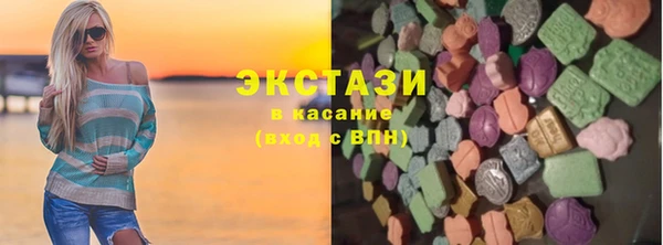 mdpv Мегион