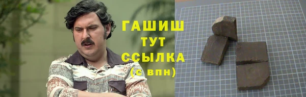 mdpv Мегион