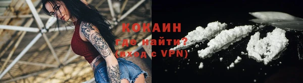 mdpv Мегион
