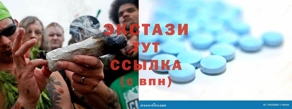 a pvp Медвежьегорск
