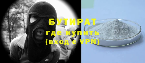 mdpv Мегион