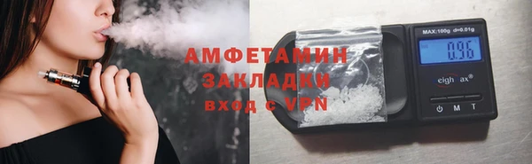 бошки Медногорск