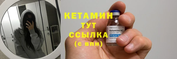 mdpv Мегион