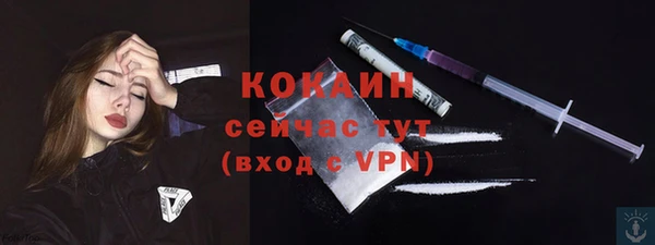 mdpv Мегион