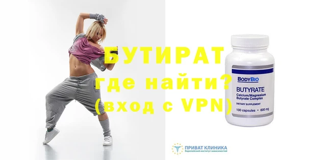 гашиш Сосновый Бор