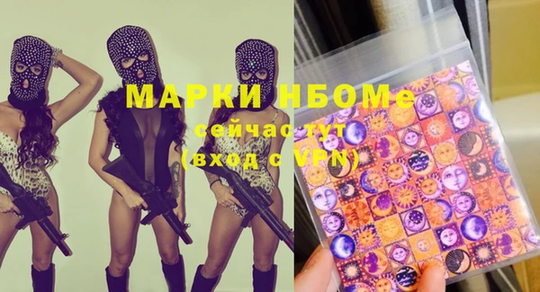 a pvp Медвежьегорск
