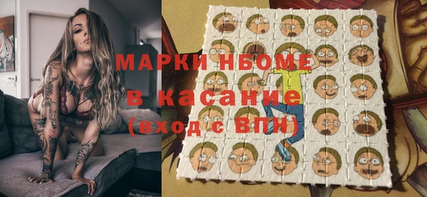 метадон Аксай