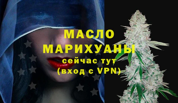 mdpv Мегион