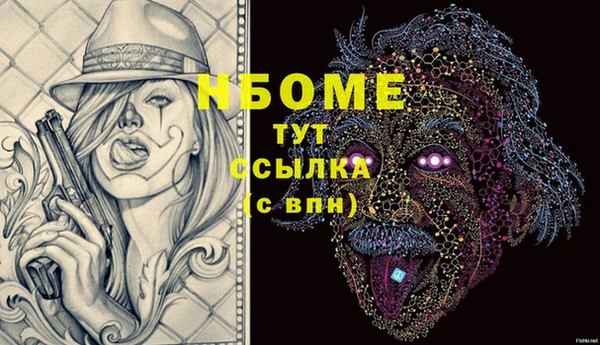 mdpv Мегион