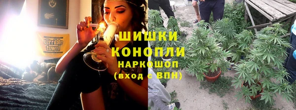 а пвп мука Майский