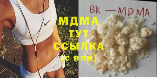 a pvp Медвежьегорск