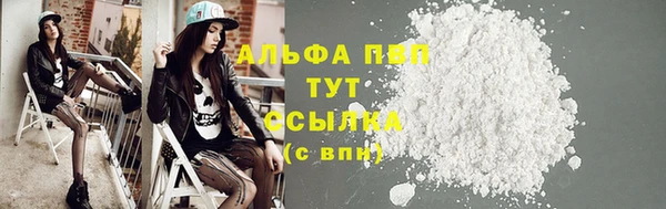 mdpv Мегион