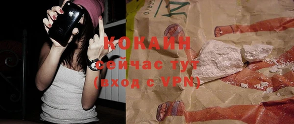 a pvp Медвежьегорск