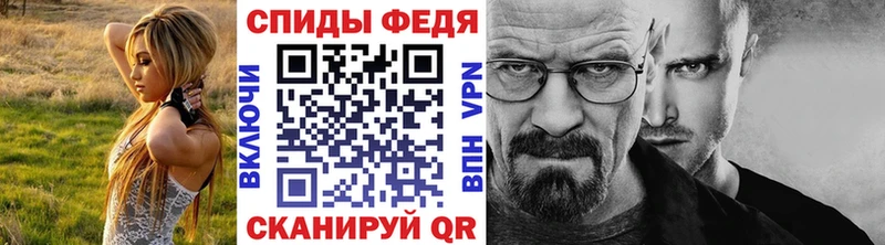 kraken зеркало  купить   Чишмы  Первитин винт 
